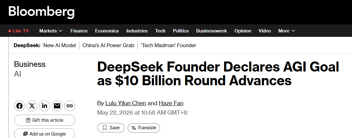 【#Deepseek融资目标700亿人民币#，仍将专注AI突破性研究】#Deep