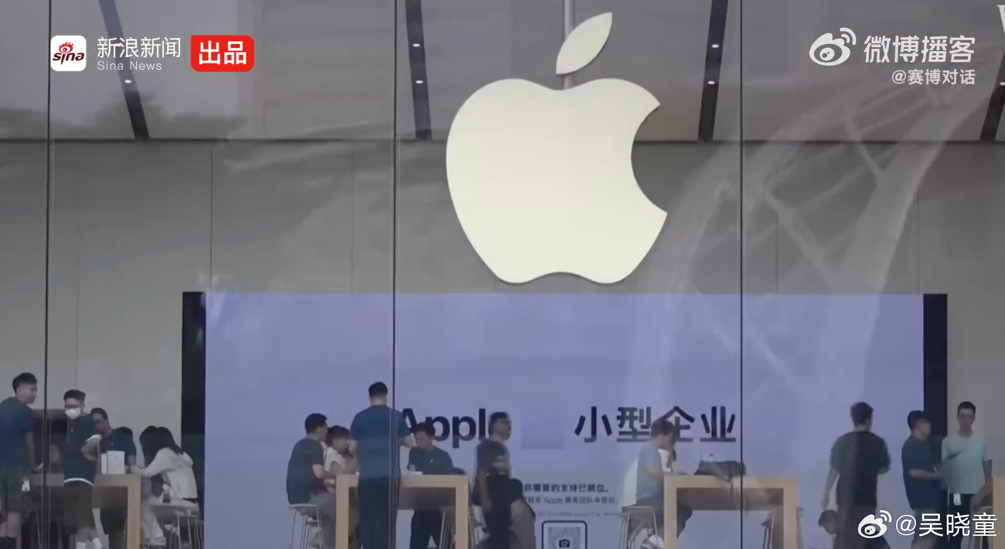 iPhone18涨价你还会买吗 刚刚看了讲的主题我觉得挺有意思，说说自己的想法吧