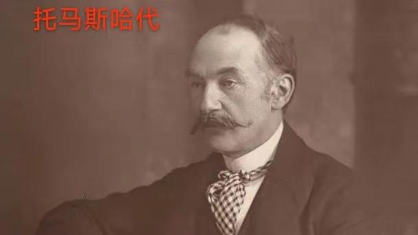 每天一条名人名言：一个人总得慷慨一点，才配受人感谢。——托马斯·哈代