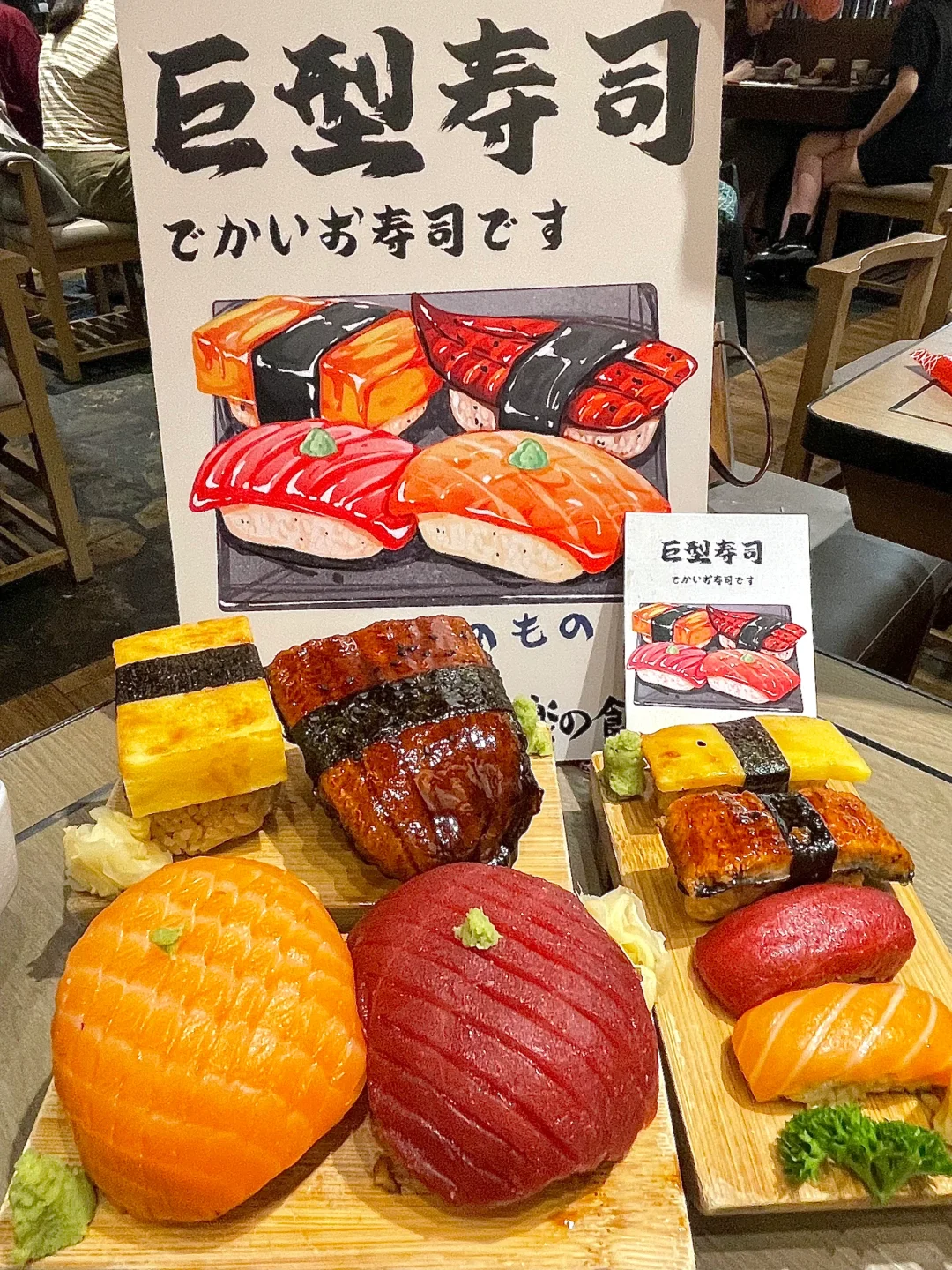 确实是深圳zui大。。。只有深圳有！！！😅😅