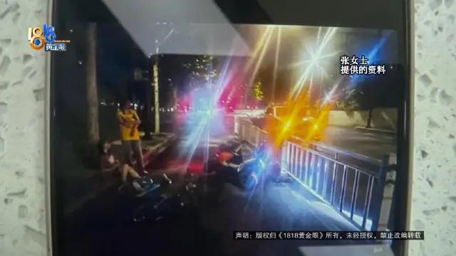 杭州，在深夜的非机动车道上，女子骑单车被外卖骑手撞倒在地，本想300块钱私了，骑