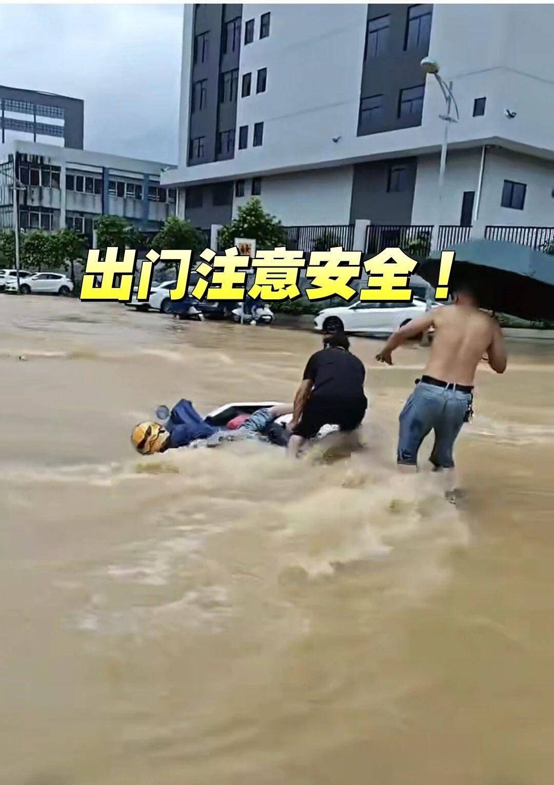 这是哪儿啊？一线海景房……… 