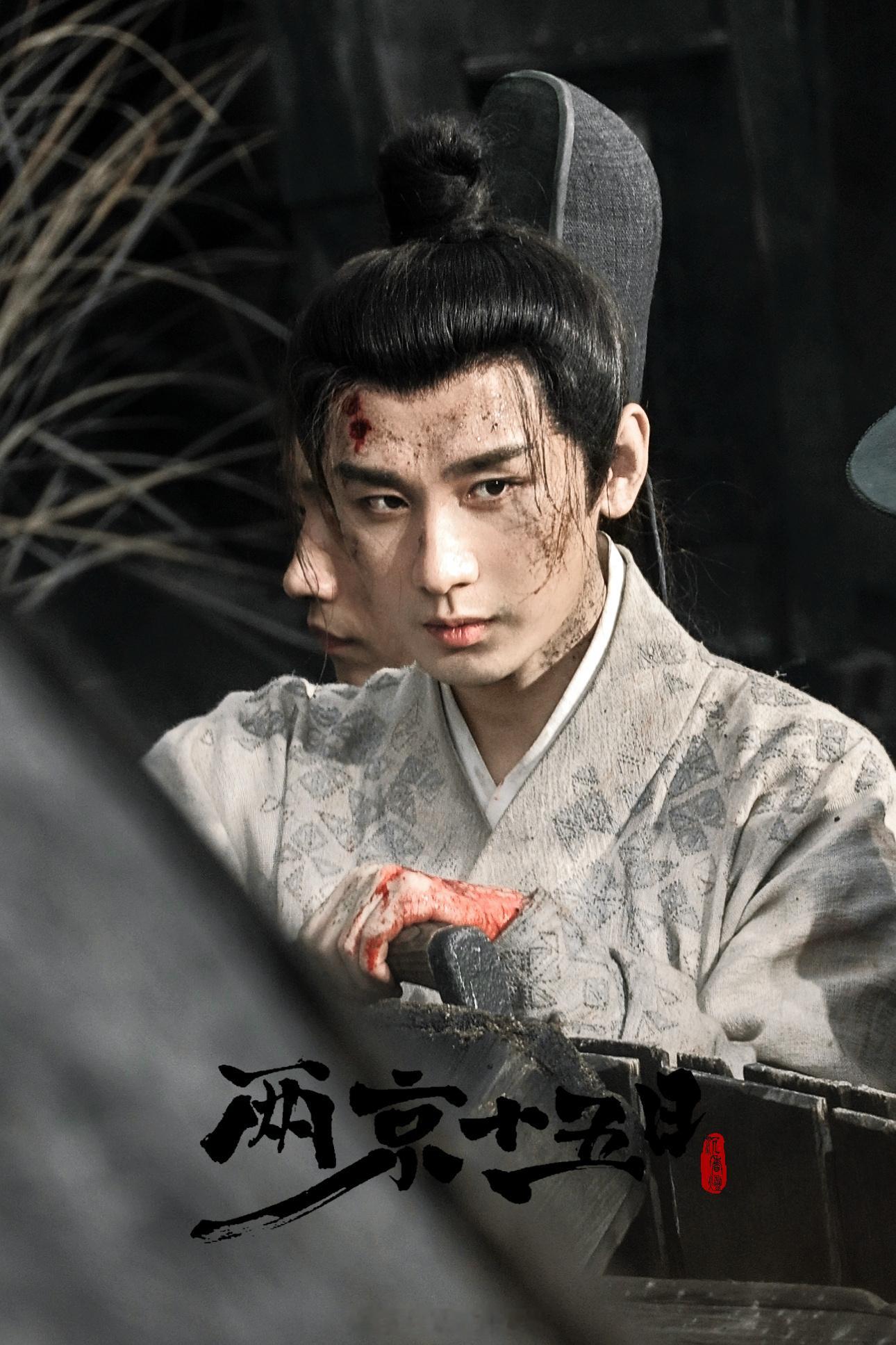 这是近期看过最好看的照片了