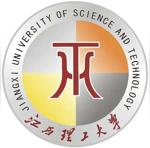 说升学就业那些事（5）：
稀土专业的黄埔军校——江西理工
 
江西理工大学是工信
