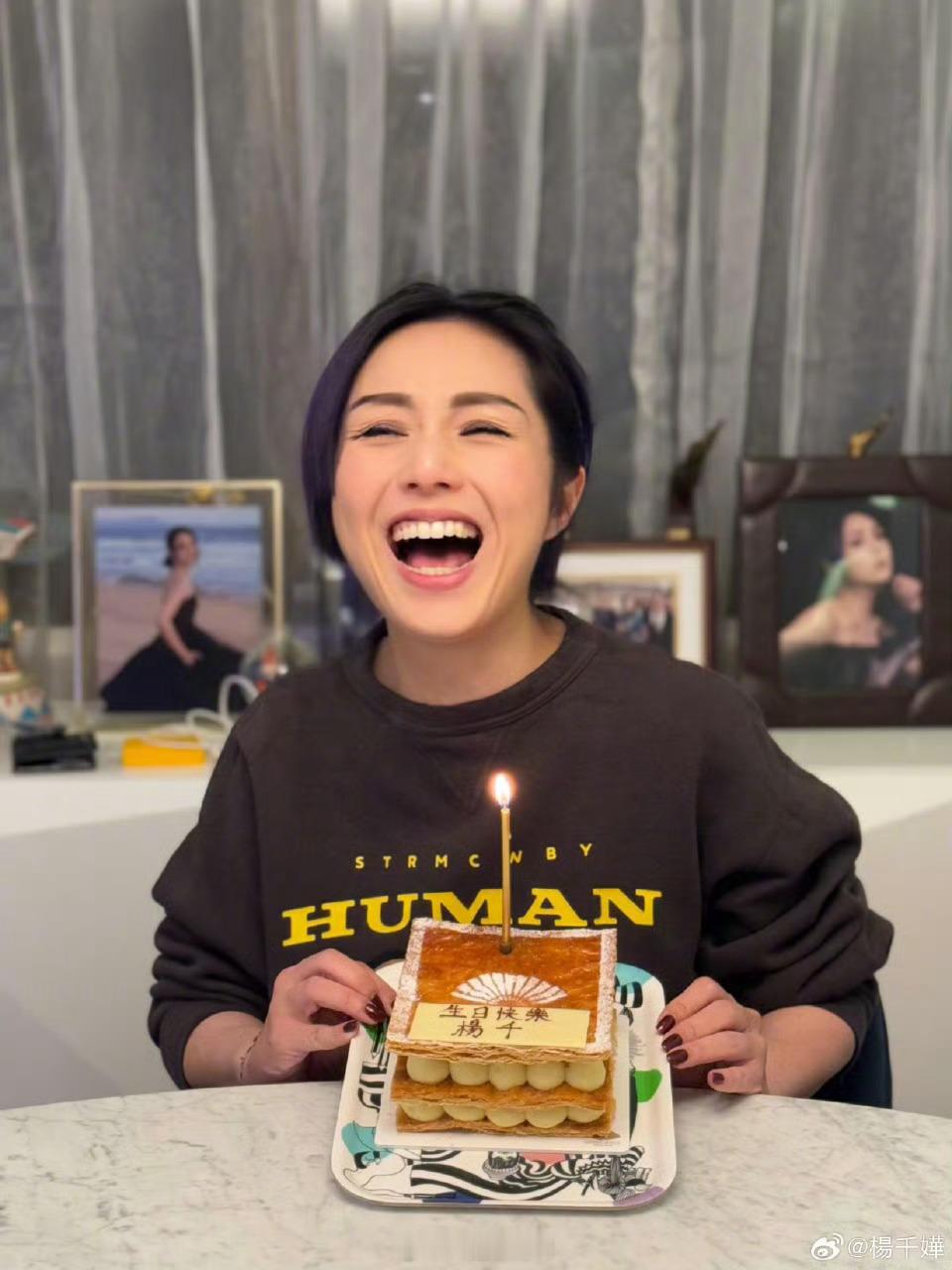 杨千嬅  ㊗️杨千嬅生日快乐，五十岁正是拼的年纪！期待听到更多来自姐姐的好作品~