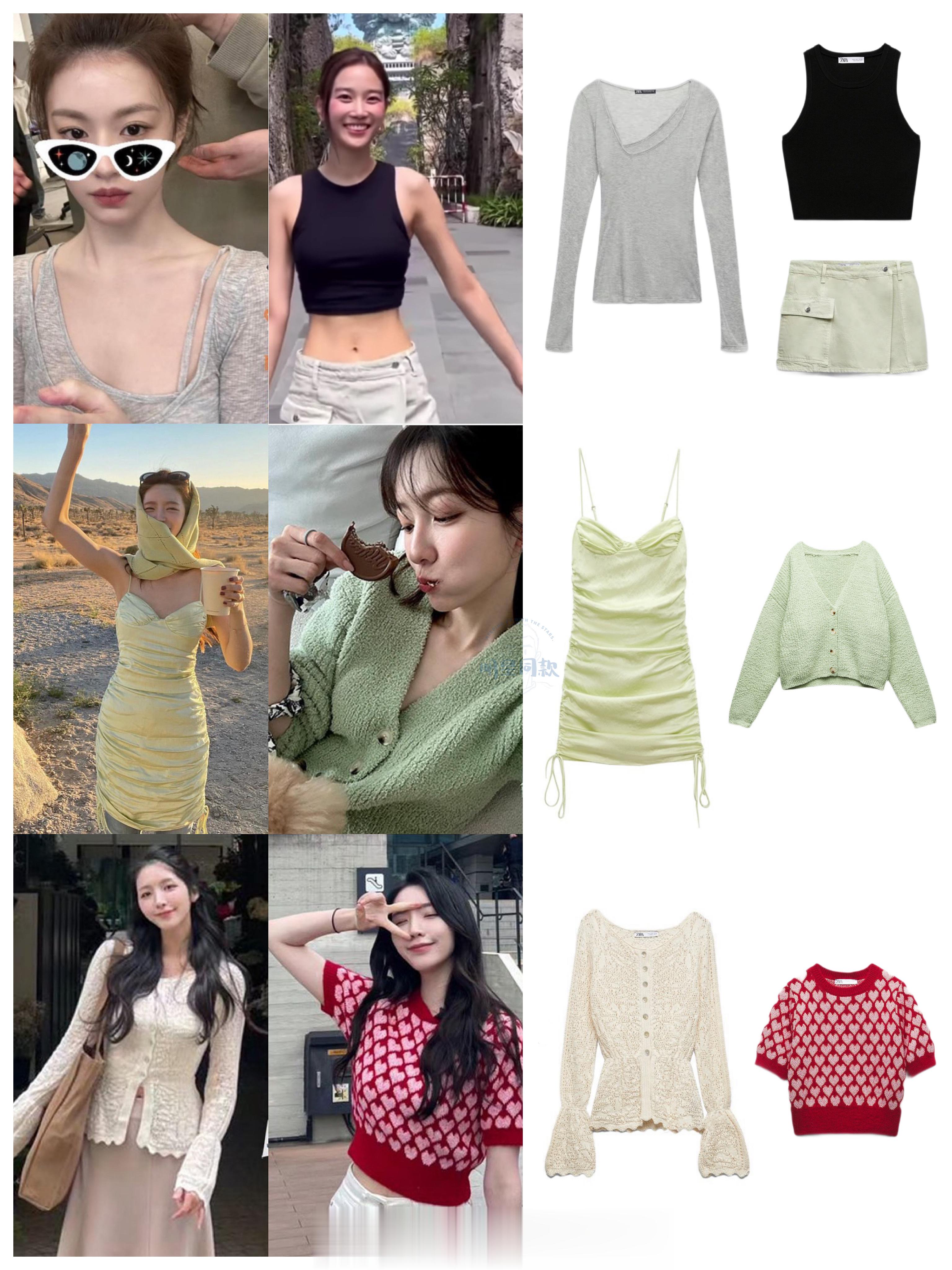 Zara在韩星的私服中非常常见，今天就来扒一些她们在今夏pick的Zara单品。