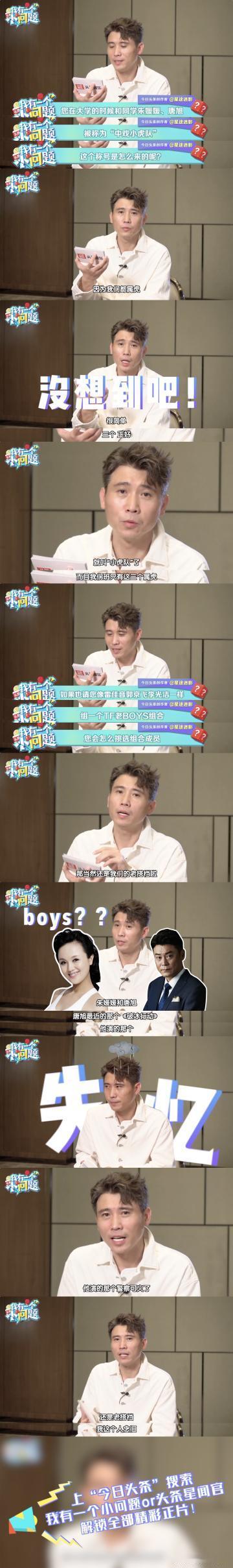 李乃文反派的给人的印象特别深，一提到他总觉得他是一个坏人，在我不是药神中感觉他演
