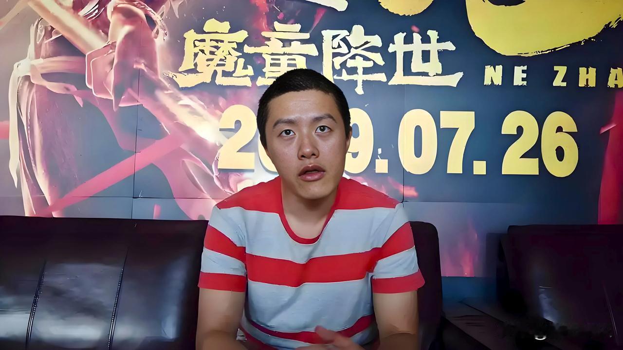 饺子导演是一个天才，天才是承担某种巨大的使命的，他需要安静，他需要继续构思有着重