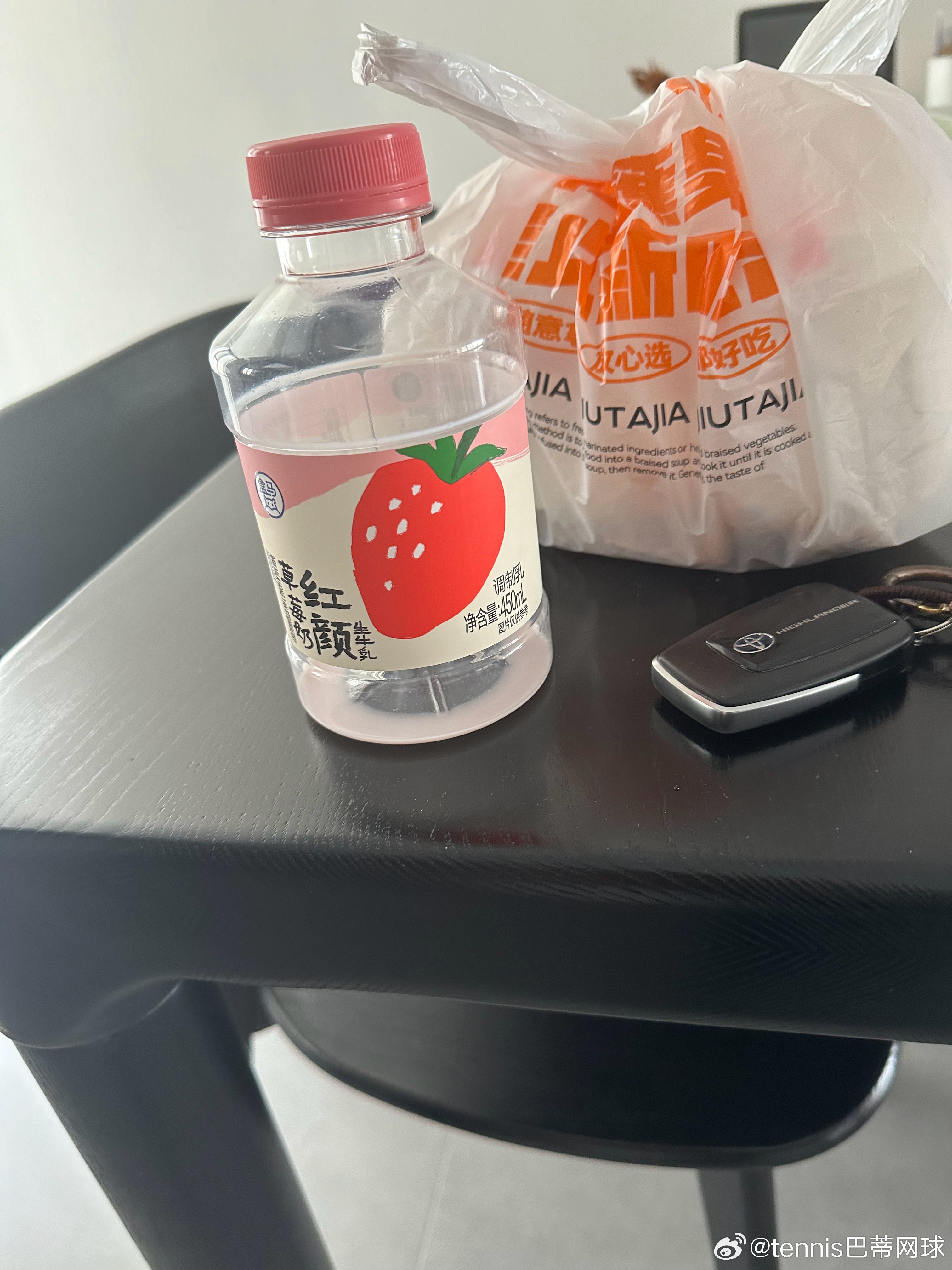 有比赛看胜似咖啡☕️啊昨晚看完逐玉看莱巴vs佩古拉，睡了一会又起来看了萨巴伦卡，