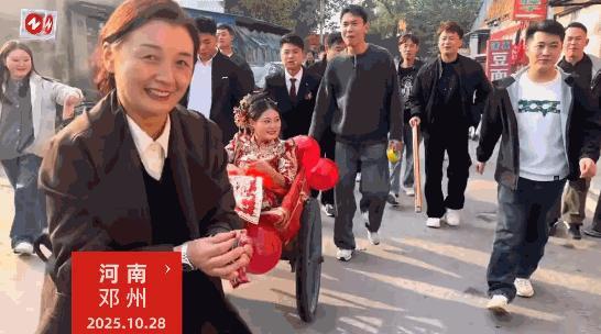 “这个新娘子火了！”10月28日，河南邓州，一新郎将新娘接到家里后，发现时间还很