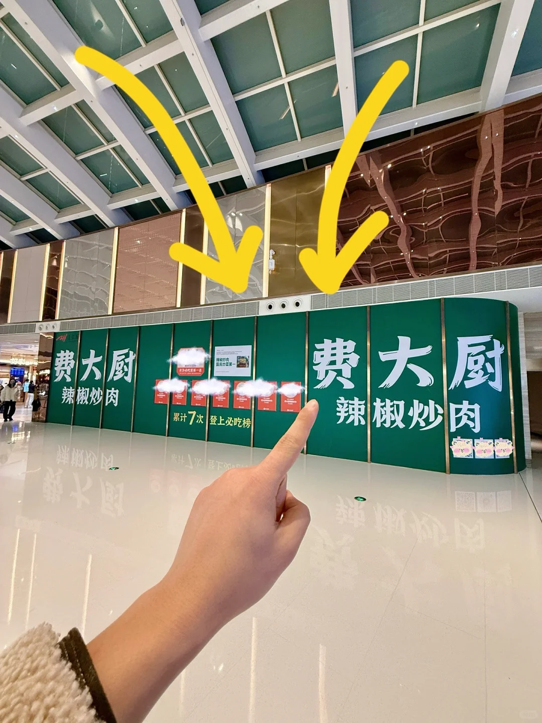 卧卧卧卧！！郑州首家！！终于要开了！！！