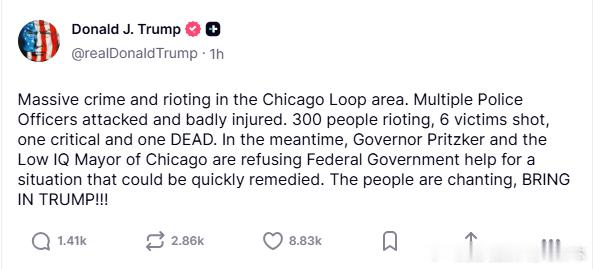 【黄金时代】川普就芝加哥大规模骚乱谴责伊利诺伊州长和芝加哥市长芝加哥环区发生大规