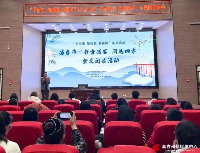 第五届全民阅读大会 南昌藏不住了！全民阅读大会来了，这座城的书香与烟火太好嗑✨谁