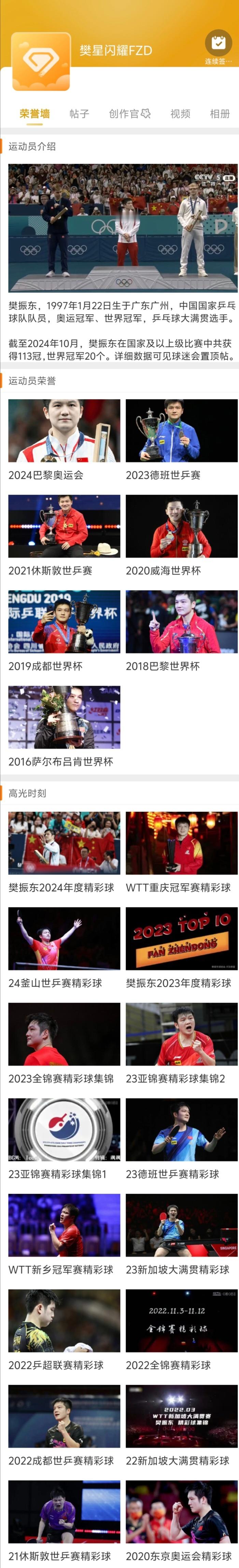 这是什么227事件吗[微笑] 