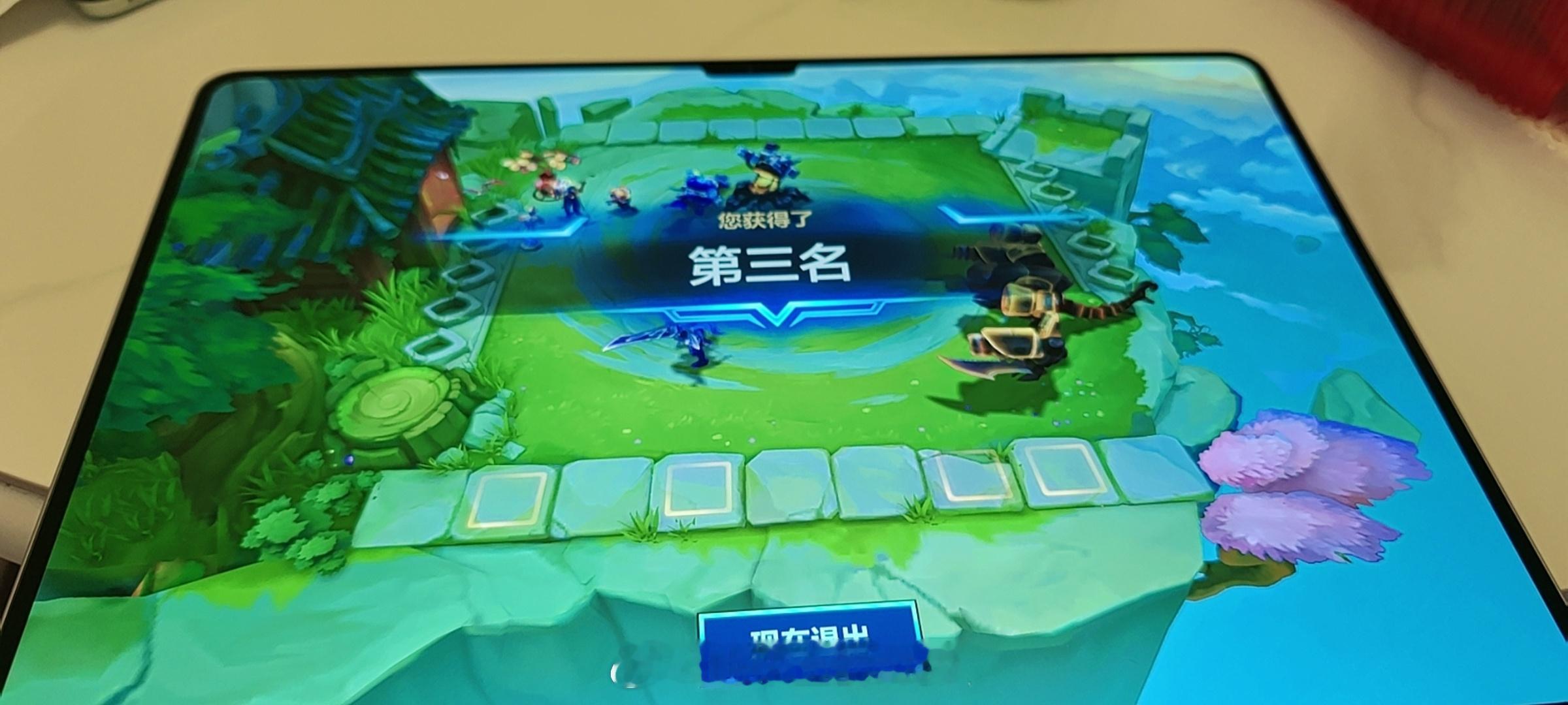 玩上瘾了，咋整[泪][泪][泪] ​​​