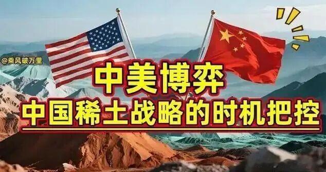 美俄日：拼图有点乱

——
——一张写着"600亿"，一张写着"击落"，一张焦黑
