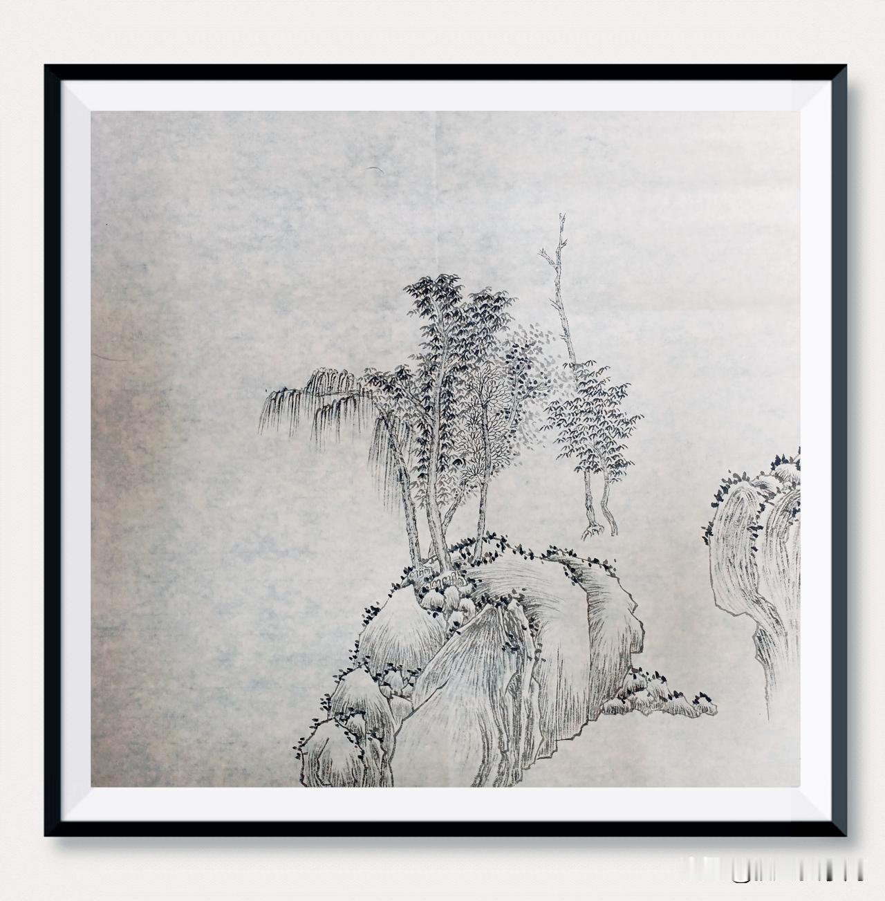 开启临摹清.王时敏《山楼客话图》。今天用二个小时画了三尺国画的一角。画画是很费时