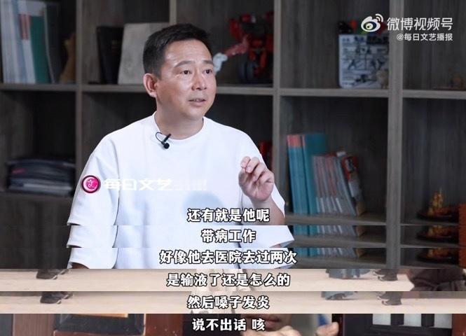 小赞赞真的是个很好的演员😢藏海传2权威回应提前看版 ​​​