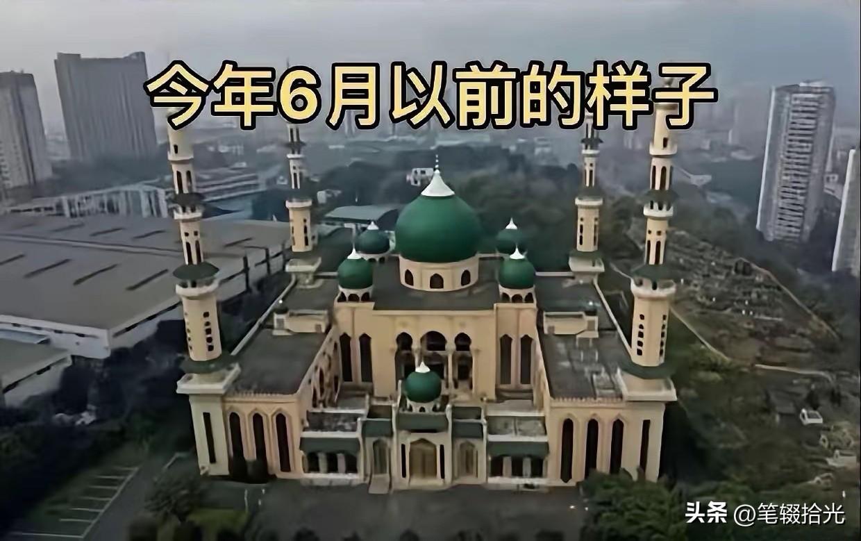 重庆二郎清真寺已移除了辨识度很高的穹顶、宣礼塔这类异域风格构件。
 
在我看来，