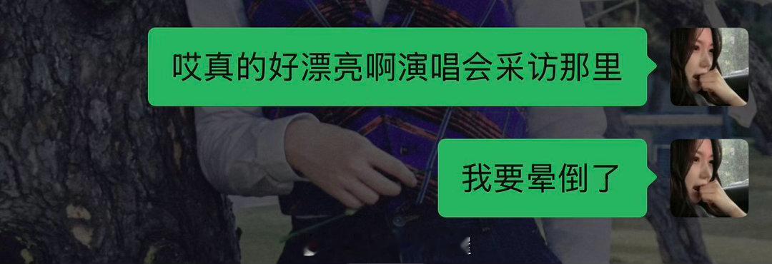 完全没有抵抗力怎么办呀！ 
