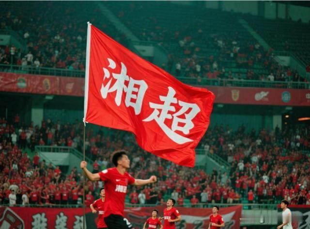 50万文旅消费券来袭，益阳邀您共度双节！
中秋国庆双节将至，益阳市文旅广体局为回