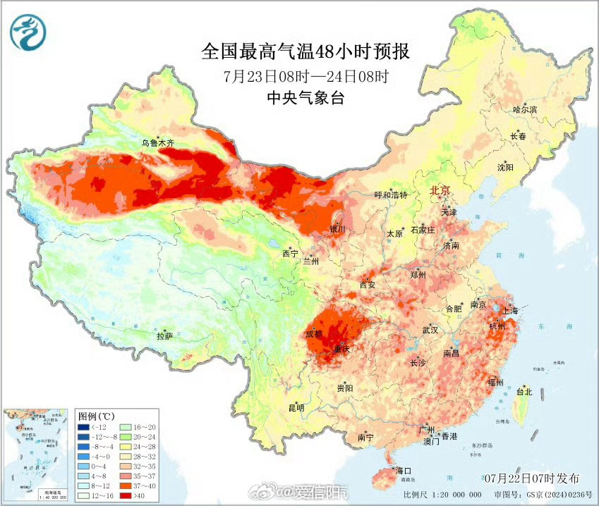 明日进入大暑节气桑拿天将会遍布大江南北大暑正好处于“中伏”前后是一年中天气最热、