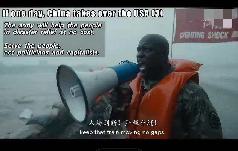 绷不住了...外网“假如中国替代了美国”AI视频引发美国网友热议！一看居然是在红