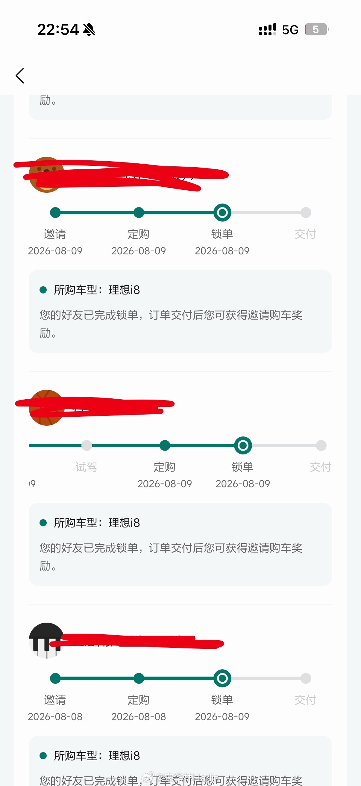 说个恐怖的事，i8 焕新上市不到一周，光用我的推荐码锁单的粉丝就有 25 台，而