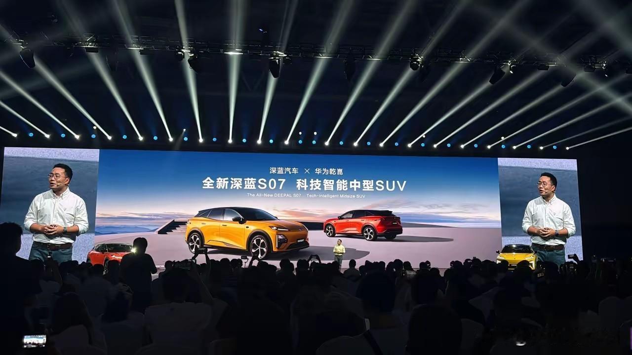 价差6万+！深蓝S07激光版VS问界M5智驾版
 
作为华为系智驾车型，深蓝S0