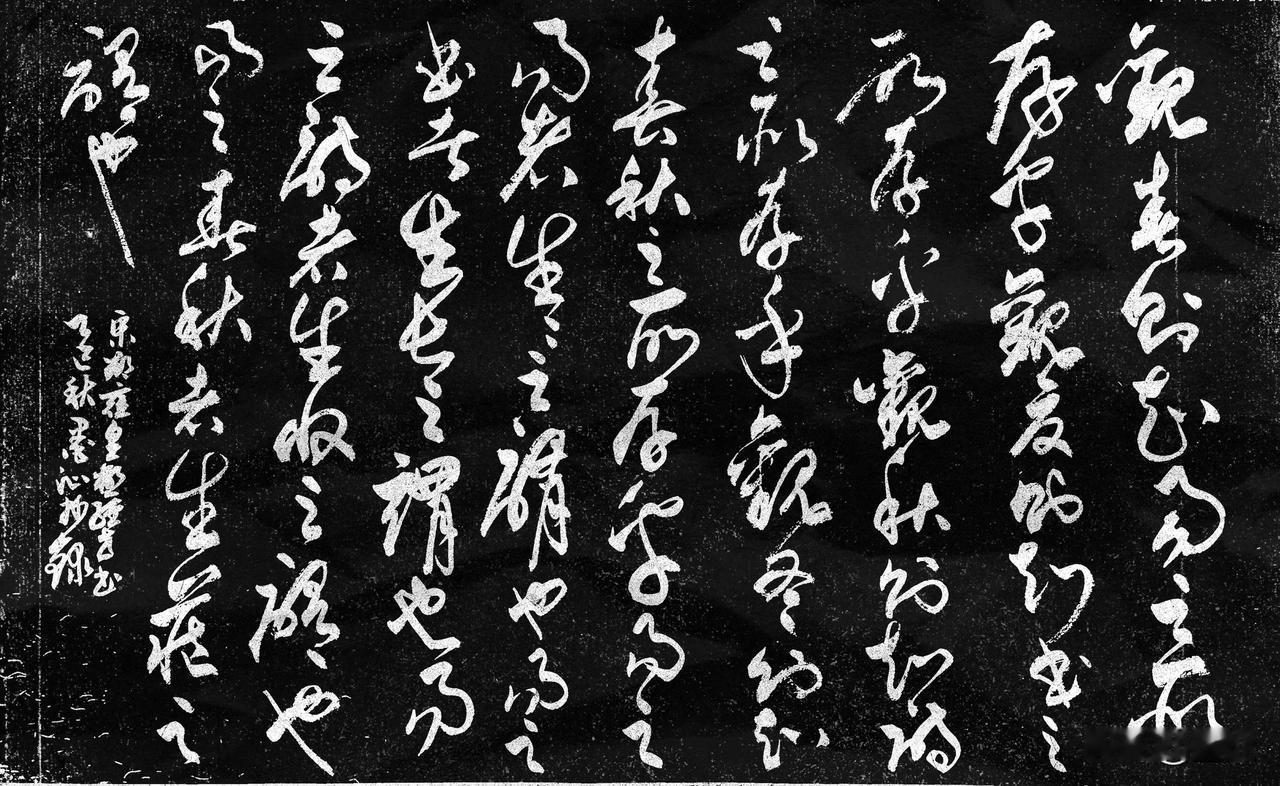 每日打卡好习惯抄写宋-邵雍《皇极经世书·观物内篇(节选) 》四
[原文]
观春则