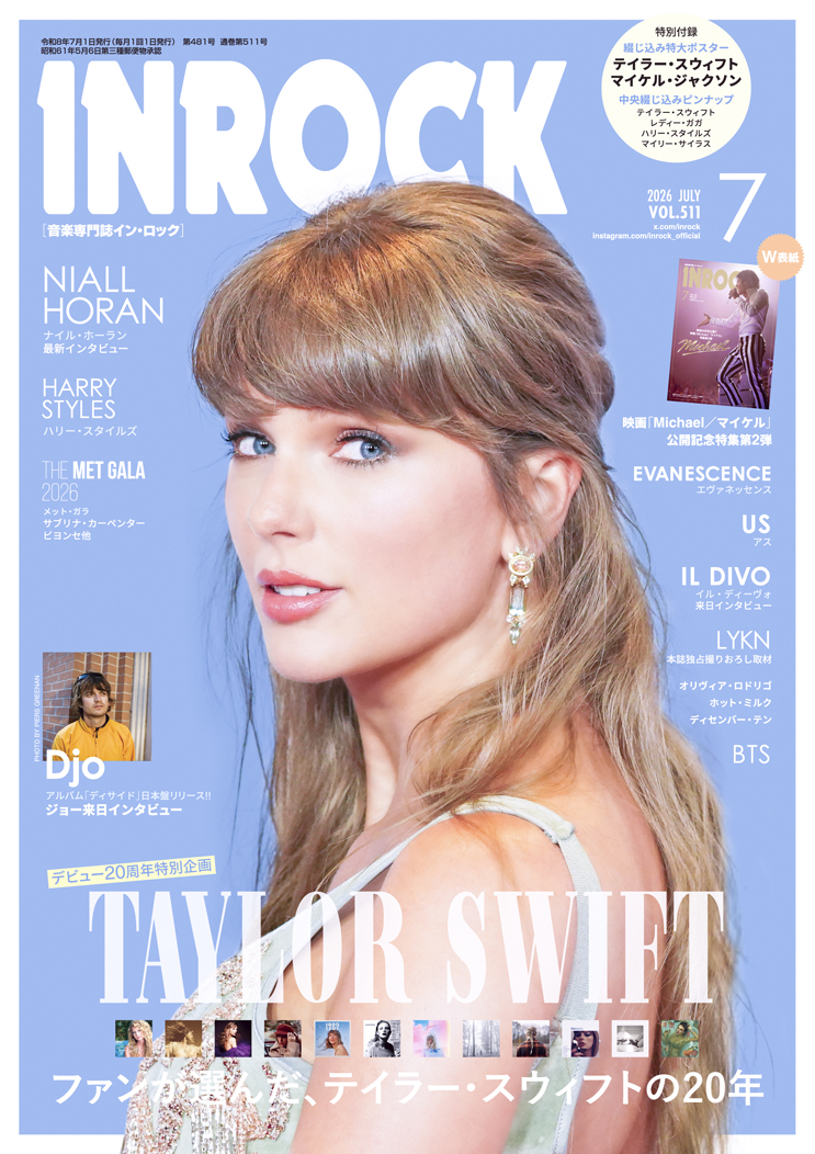 日本权威音乐杂志 INROCK 推出特刊封面纪念并科普 Taylor Swift