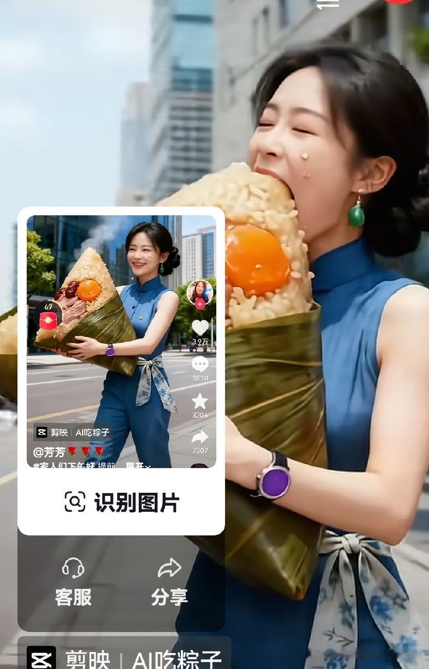 端午安康各位

估计现在想到屈原老人家的也不多了，我感觉我当下最期待的就是去病，