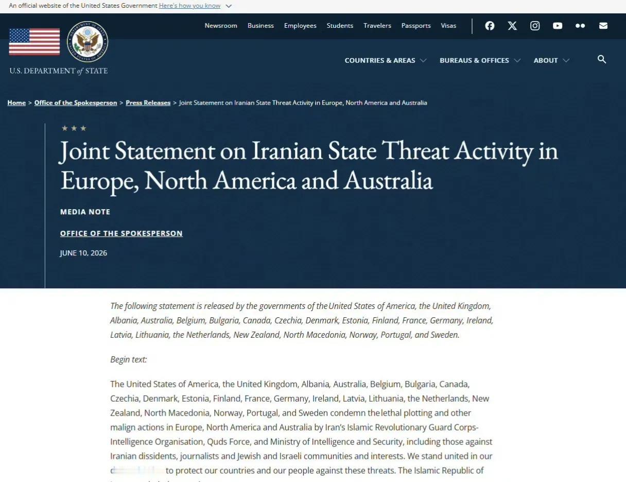 美国纠集英法德等十几个国家发表联合声明，强烈要求伊朗停止对美国目标的袭击。这也不