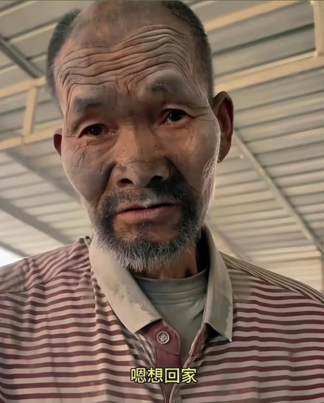 “死了就埋了”！炎炎之夏听到水泥老板这句话，让我感觉到刺骨的冰冷，在这个老板的眼
