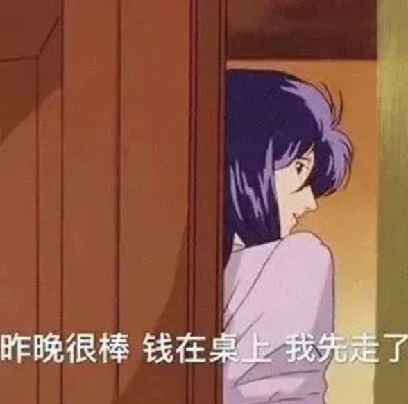 你凯上一次首轮打抢七已经过去8年了吗.....凯尔特人vs76人nba