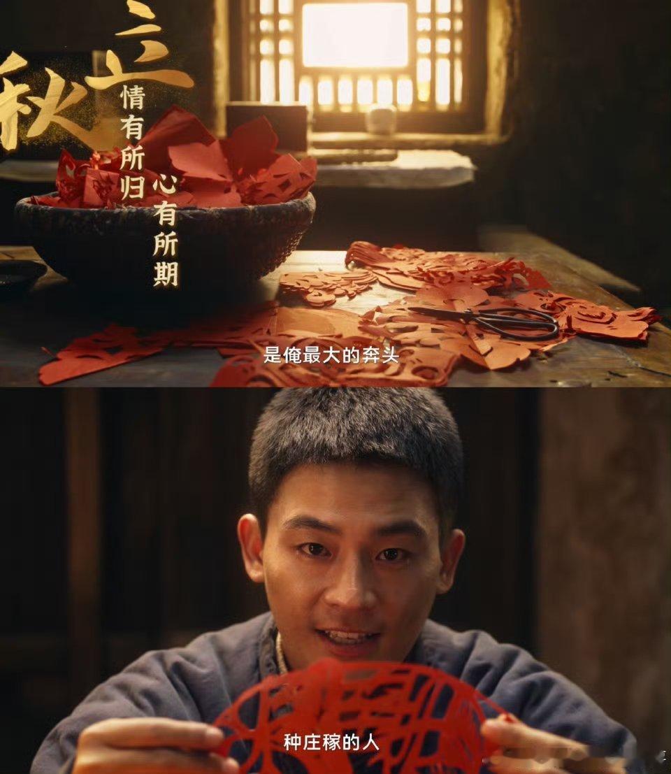 封大脚让人感觉像三伏天喝了碗凉水封大脚处世通透，劝兄弟顾村超圈粉！ ​​​