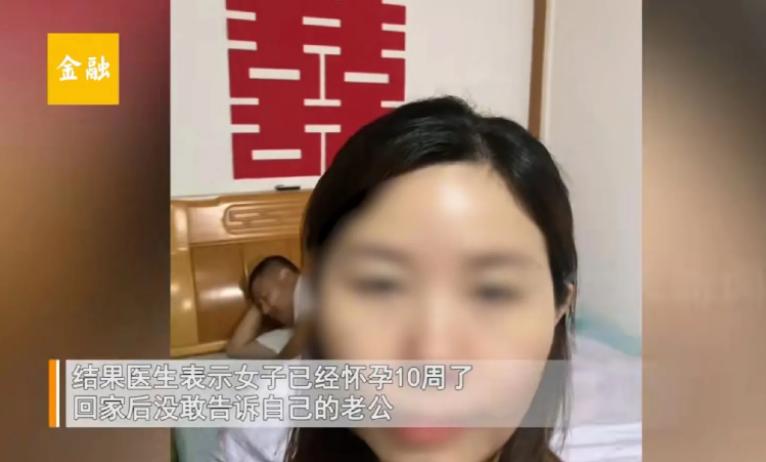 “玩大了！”广东，丈夫对妻子百依百顺，但妻子却嫌他没本事，选择离婚，离婚后女子过