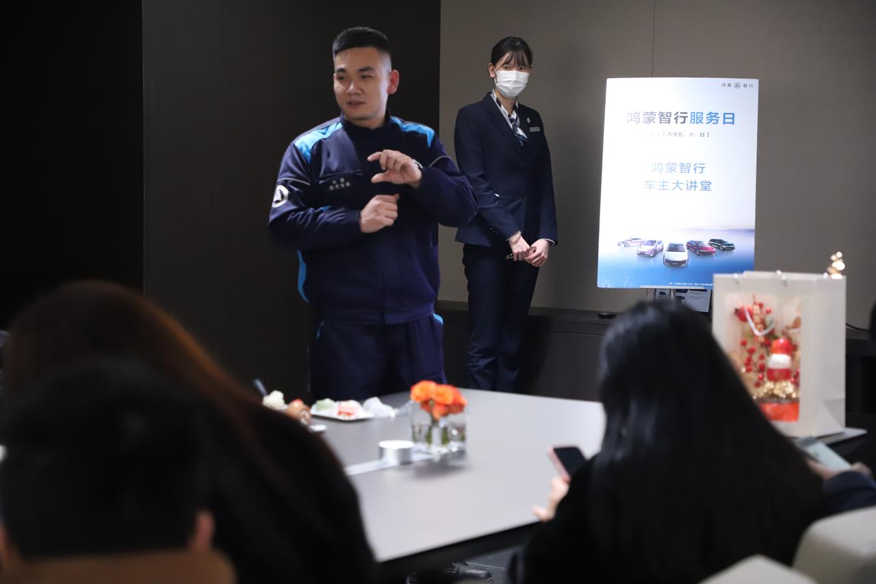 鸿蒙智行春节期间最远单程救援里程1517公里，守护在路上的每一刻
原以为要在泥地