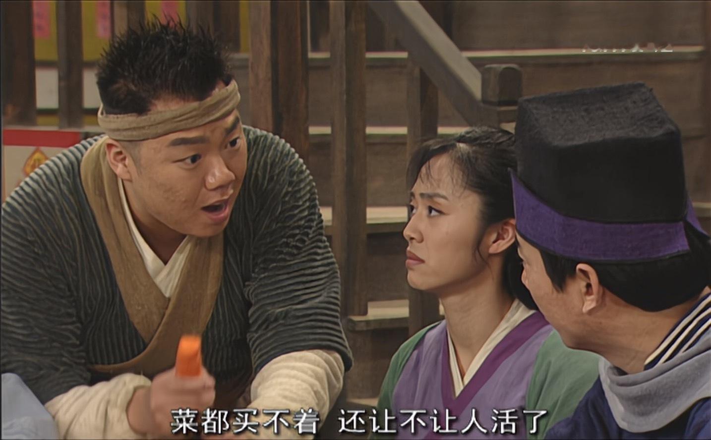 《我为湘玉存大钱》第24集钱掌柜丢失了一个价值连城的扳指，刑捕头查了好久都没找到