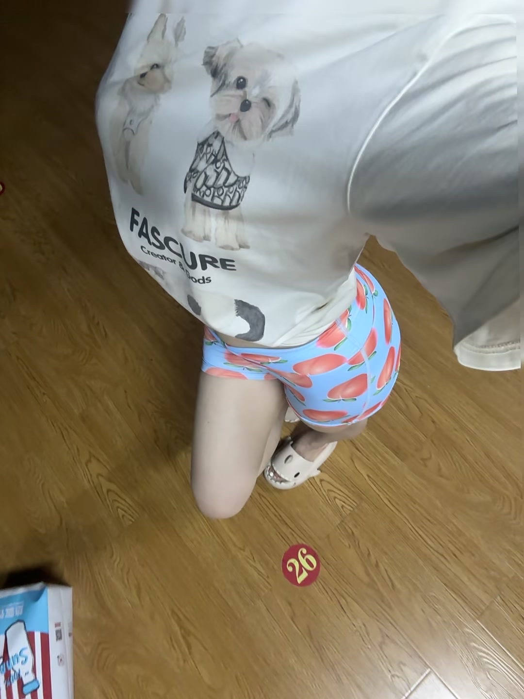 记录最近的一张身材照📸  