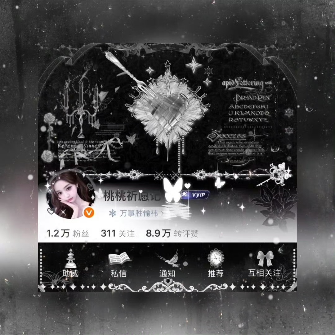 海底世界好百搭🥰  专栏 · ˙₊Ი𐑼⋆ 祈愿の哦哦特滴
