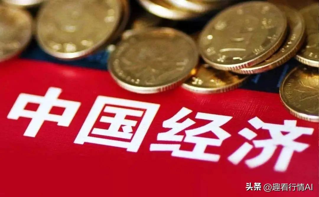  
 
谁也没想到，2026年的消费回暖，不是靠“砸钱刺激”，而是悄悄扎进了我们