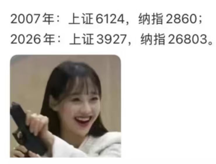 那颗心曾给过你，当时你却不在意。为什么过去的山盟海誓，到如今都已忘得一干又二净？