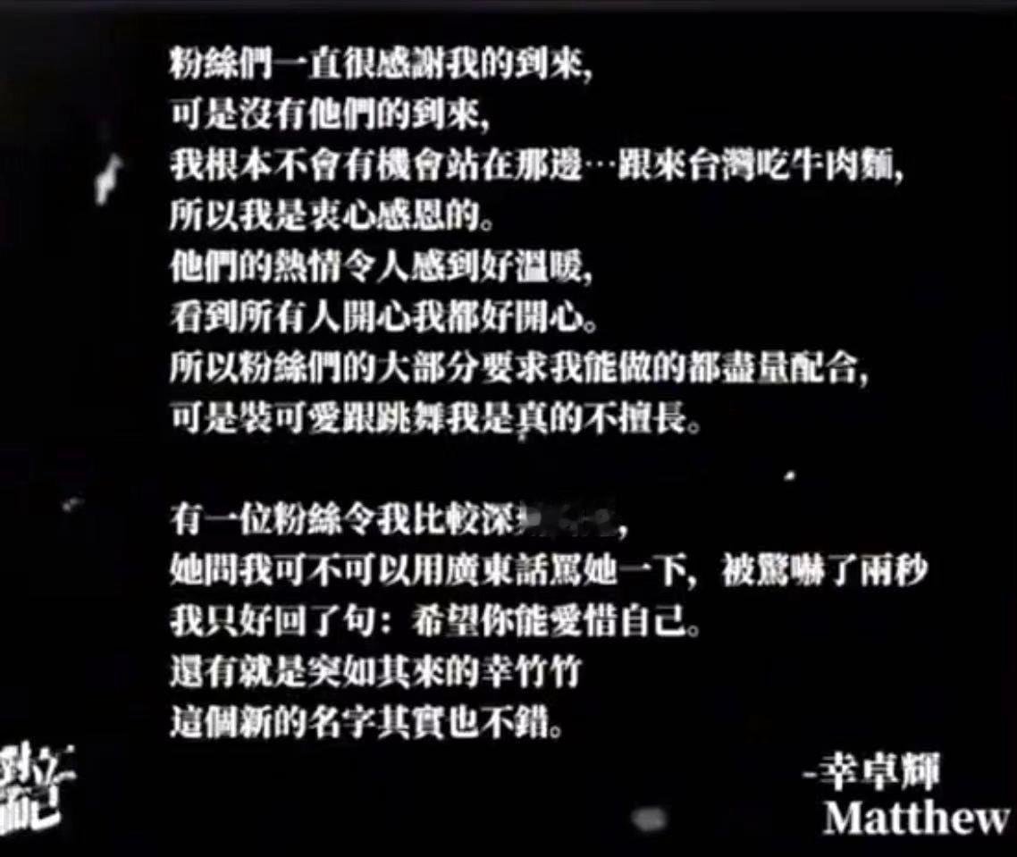 其实喜欢修伯纯属偶然 也是必然吧不仅因为剧里很有张力还因为两个人都是很有礼貌 情