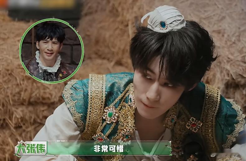 《密室大逃脱8》张真源已经玩得足够好了，结果复盘的时候他却在后悔。

张真源在《