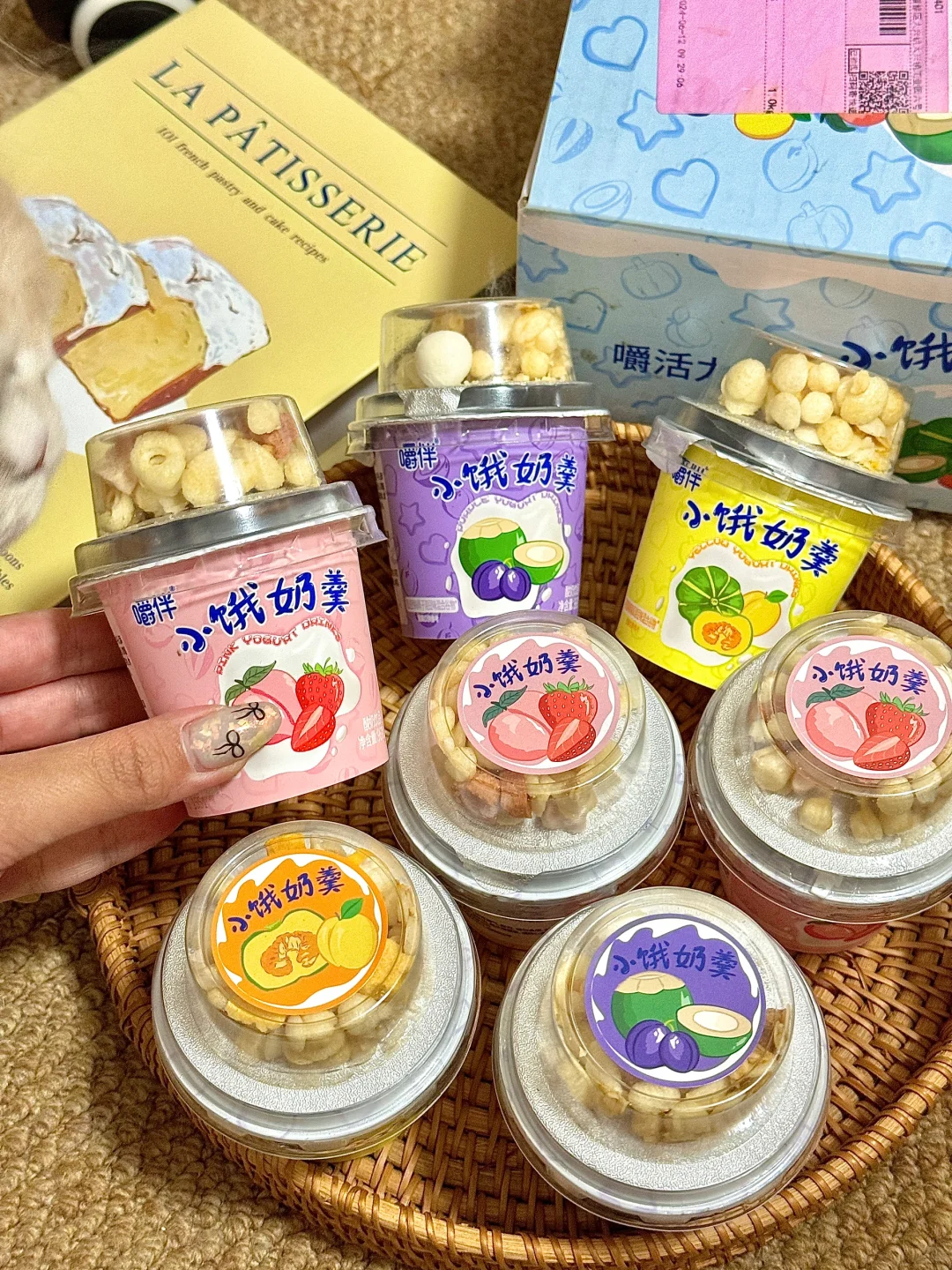 奶奶的吼吼吃！！别拦我！我要囤999箱！