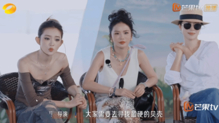 浪姐汕尾捡贝在汕尾捡贝壳也太浪漫了吧！汕尾的风景好美，姐姐们好美祝绪丹李晟戴汕尾