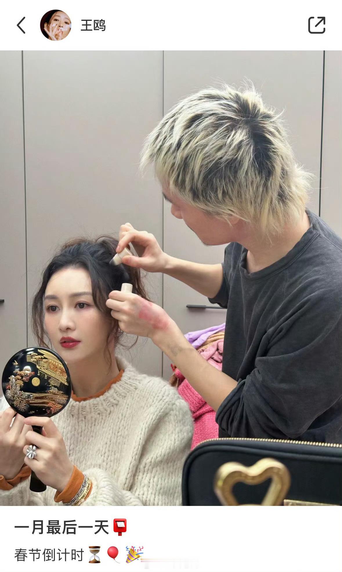 #王鸥 何九华#妈呀～王鸥得坐月子，不会这么快直接复工吧，说实话但对身体伤害有点