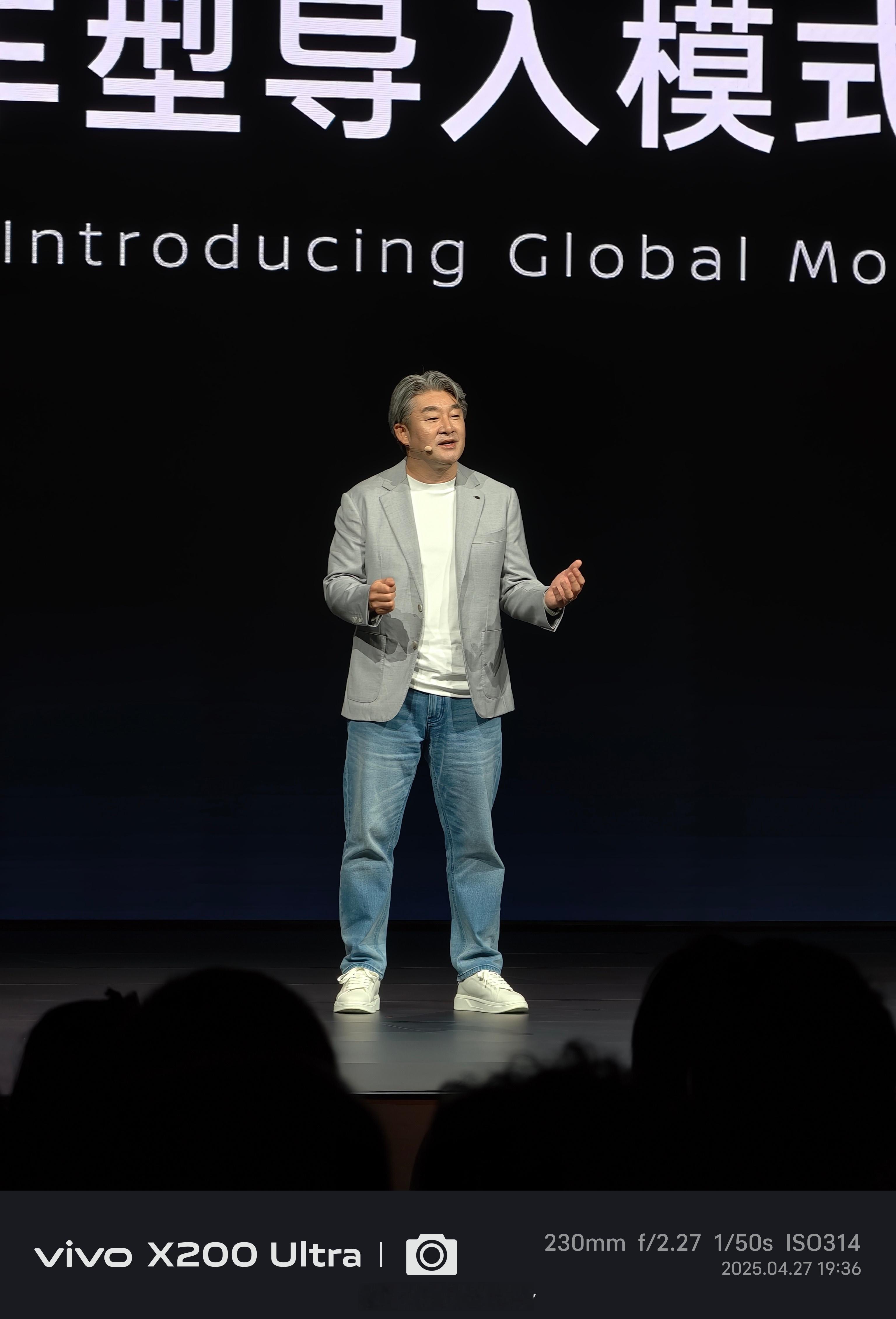 日产N7用国内资源开发，但是不至于国内，会积极出海发布会神器：vivo X200