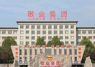 英国把英钢收归国有，这件事原本很多人以为已经结束了。
但就在7月19号，敬业集团